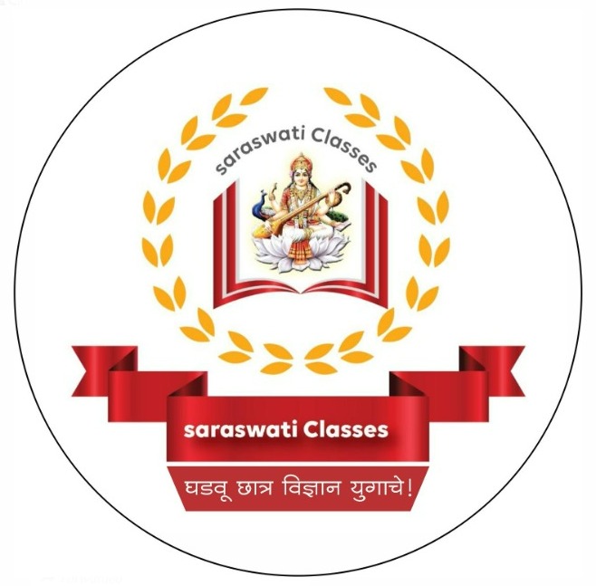 Saraswati Classes